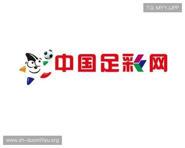 专业分析:足彩外围网站如何提供精准的赔率和丰富的赛事覆盖面